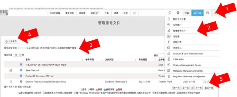 Account documents